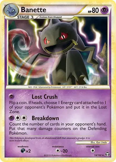 Banette - 14/102 - Triumphant