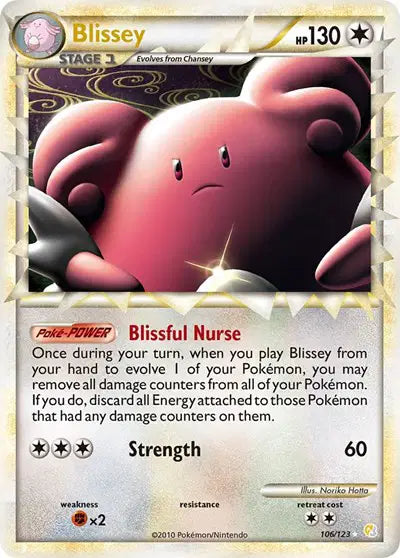Blissey - 106/123 - HeartGold SoulSilver