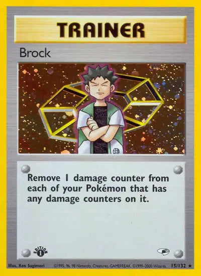 Brock - 15/132 - 1st Edition - Gym Heroes
