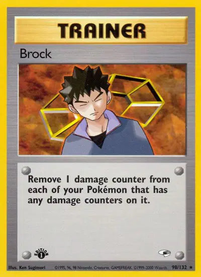 Brock - 98/132 - 1st Edition - Gym Heroes