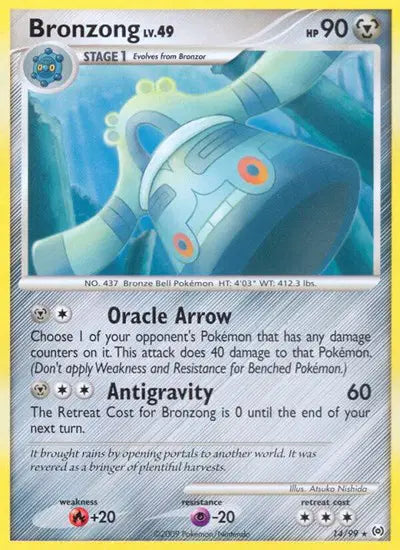 Bronzong - 14/99 - Platinum Arceus