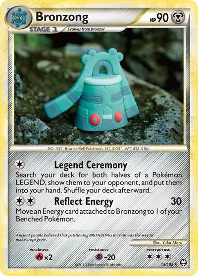 Bronzong - 15/102 - Triumphant