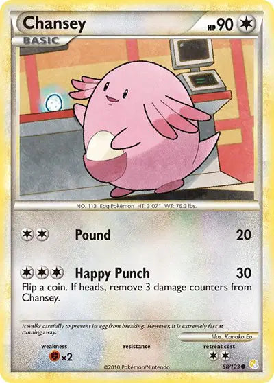 Chansey - 58/123 - HeartGold SoulSilver