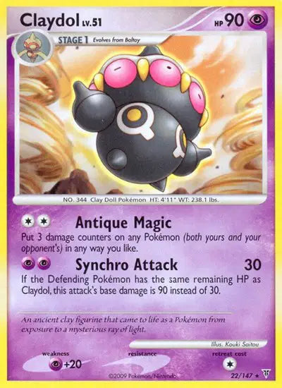 Claydol - 22/147 - Supreme Victors