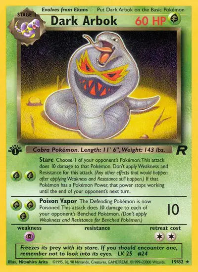 Dark Arbok - 19/82 - 1st Edition - Team Rocket