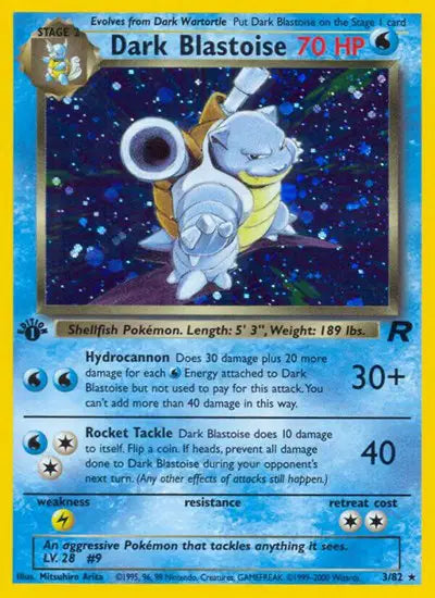 Dark Blastoise - 3/82 - 1st Edition - Team Rocket
