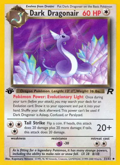 Dark Dragonair - 33/82 - 1st Edition - Team Rocket
