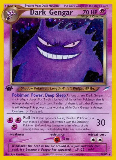 Dark Gengar - 6/105 - 1st Edition - Neo Destiny