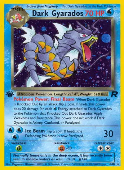 Dark Gyarados - 8/82 - 1st Edition - Team Rocket