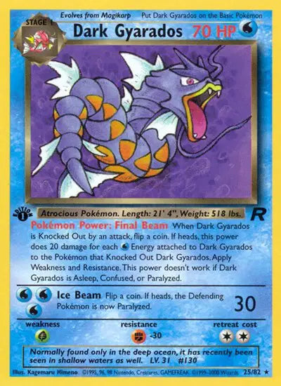 Dark Gyarados - 25/82 - 1st Edition - Team Rocket