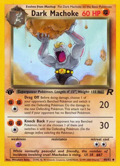 Dark Machoke - 40/82 - 1st Edition - Team Rocket