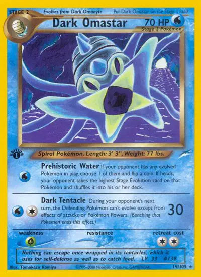 Dark Omastar - 19/105 - 1st Edition - Neo Destiny