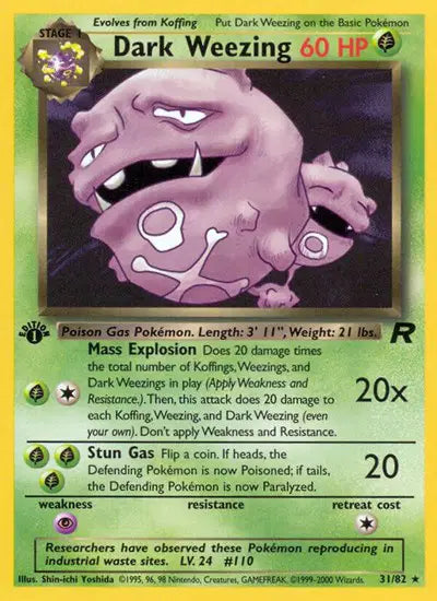 Dark Weezing - 31/82 - 1st Edition - Team Rocket