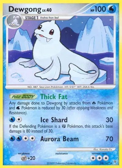 Dewgong - 24/147 - Supreme Victors