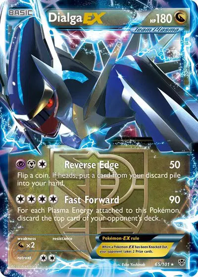 Dialga EX - 65/101 - Plasma Blast