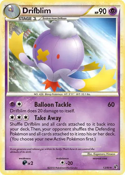 Drifblim - 12/90 - Undaunted