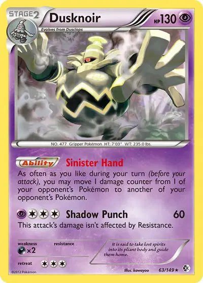 Dusknoir - 63/149 - Boundaries Crossed