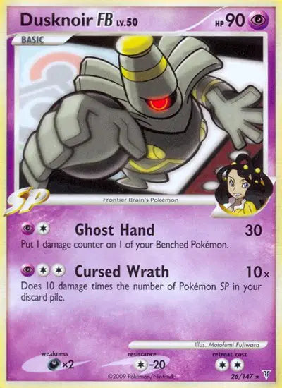 Dusknoir FB - 26/147 - Supreme Victors