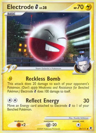 Electrode G - 39/111 - Rising Rivals
