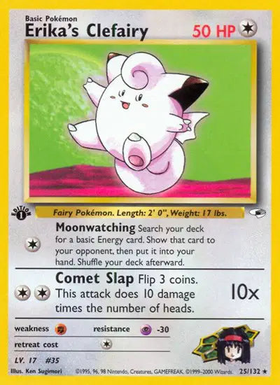 Erika's Clefairy - 25/132 - 1st Edition - Gym Heroes