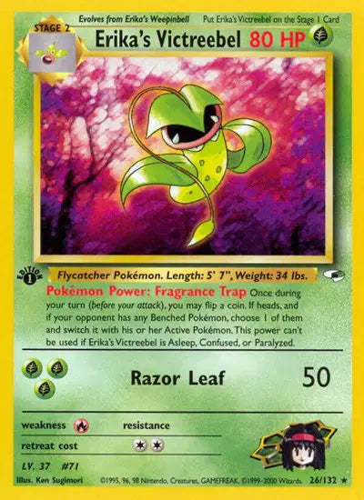 Erika's Victreebel - 26/132 - 1st Edition - Gym Heroes