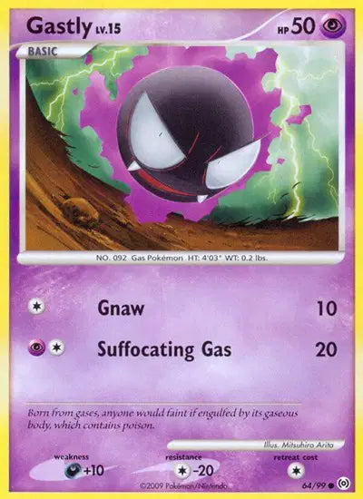 Gastly - 64/99 - Platinum Arceus