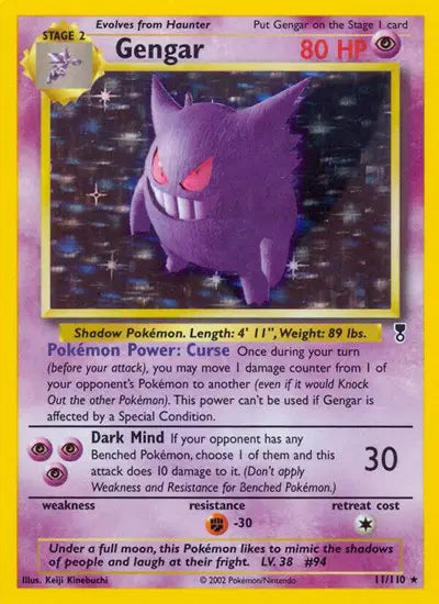 Gengar - 11/110 - Legendary Collection
