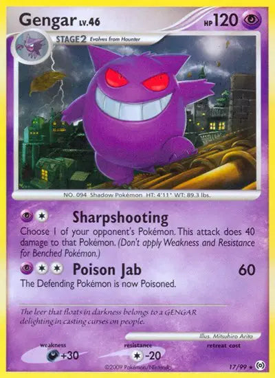 Gengar - 17/99 - Platinum Arceus