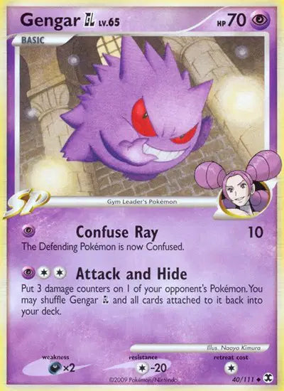 Gengar GL - 40/111 - Rising Rivals