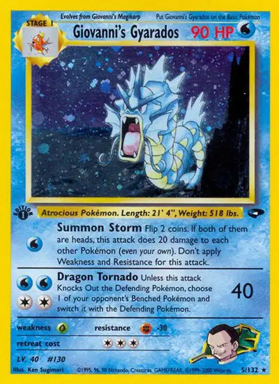 Giovanni's Gyarados - 5/132 - 1st Edition - Gym Challenge