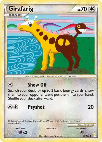 Girafarig - 64/123 - HeartGold SoulSilver