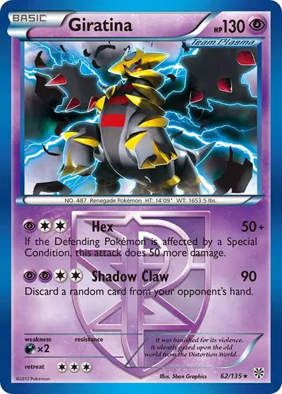 Giratina - 62/135 - Plasma Storm