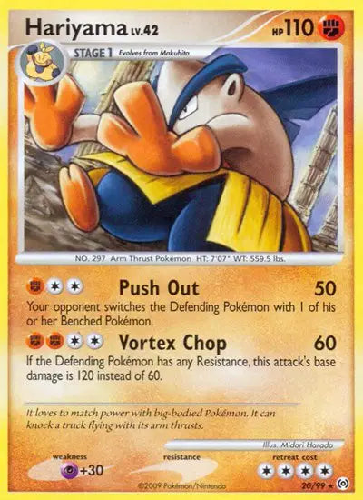 Hariyama - 20/99 - Platinum Arceus