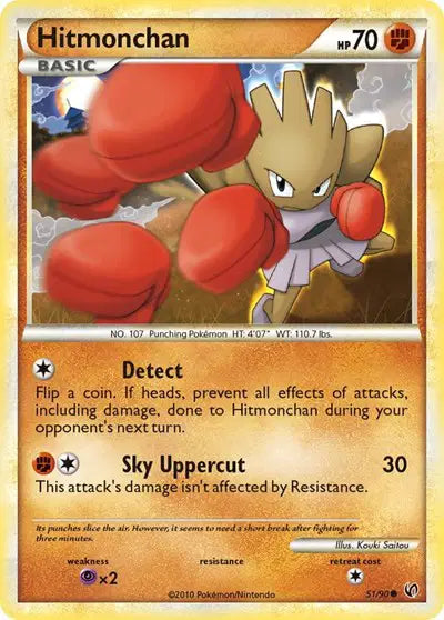 Hitmonchan - 51/90 - Undaunted