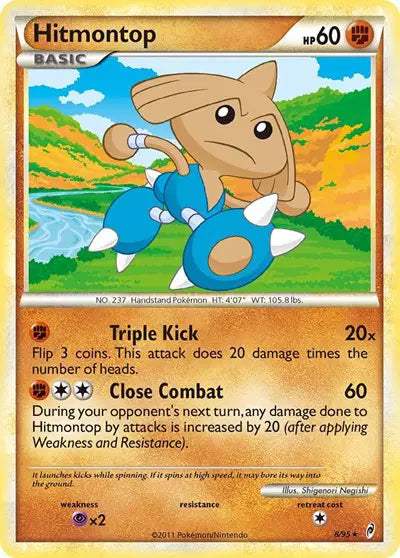 Hitmontop - 8/95 - Call of Legends