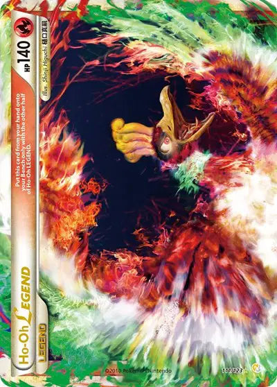 Ho-oh Legend - Top - 111/123 - HeartGold SoulSilver