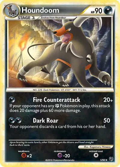 Houndoom - 5/90 - Undaunted