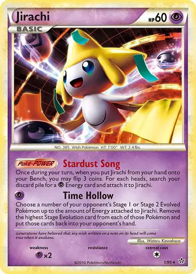Jirachi - 1/95 - Unleashed