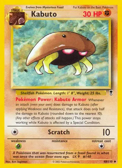 Kabuto - 48/110 - Legendary Collection