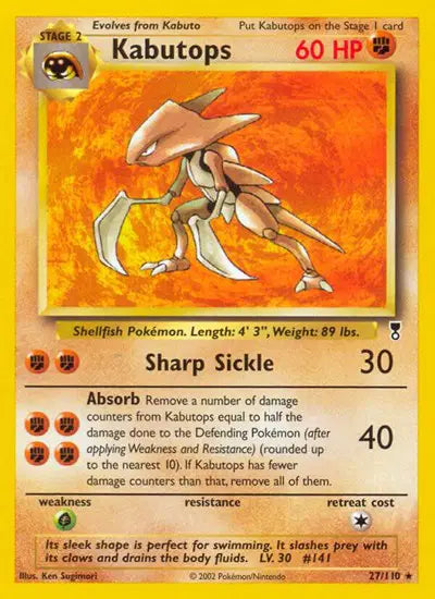 Kabutops - 27/110 - Legendary Collection