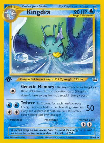 Kingdra - 19/64 - 1st Edition - Neo Revelation