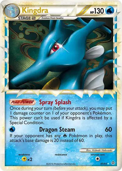 Kingdra - 85/95 - Unleashed