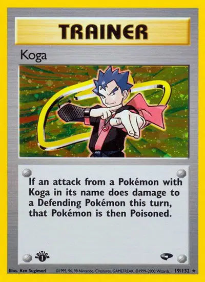 Koga - 19/132 - 1st Edition - Gym Challenge