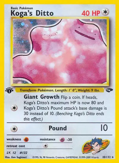 Koga's Ditto - 10/132 - 1st Edition - Gym Challenge