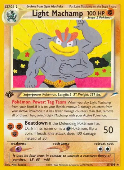 Light Machamp - 25/105 - 1st Edition - Neo Destiny