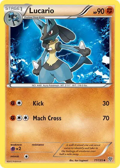 Lucario - 77/135 - Plasma Storm