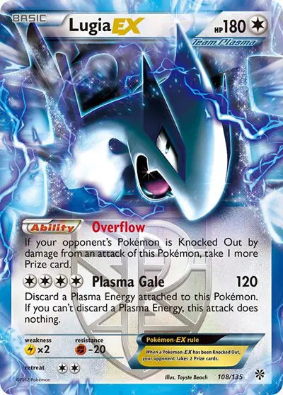 Lugia EX - 108/135 - Plasma Storm