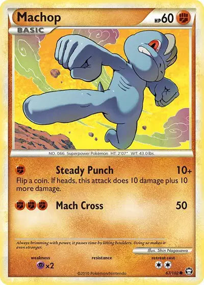 Machop - 67/102 - Triumphant