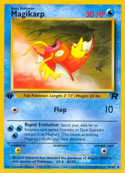 Magikarp - 47/82 - 1st Edition - Team Rocket