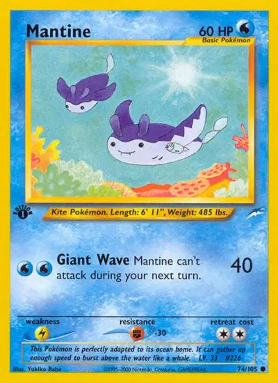 Mantine - 74/105 - 1st Edition - Neo Destiny
